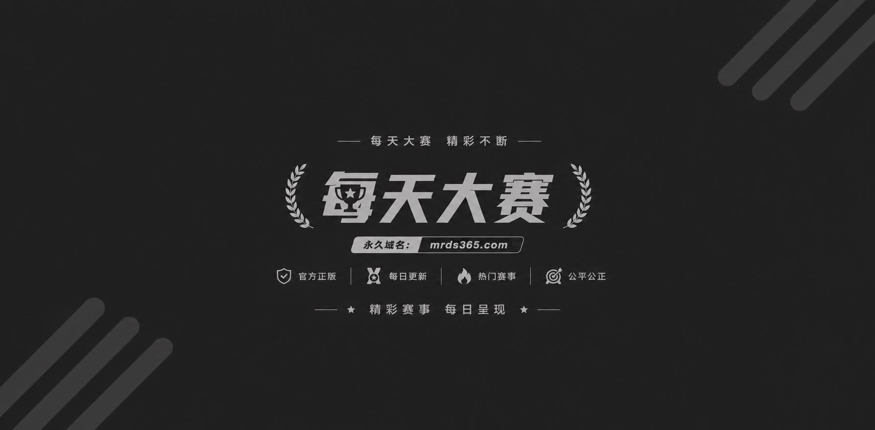 二次元女神 铃木美咲 化身星穹轨道花火 撸管口交刺激肉棒 白丝玉足挑逗榨精